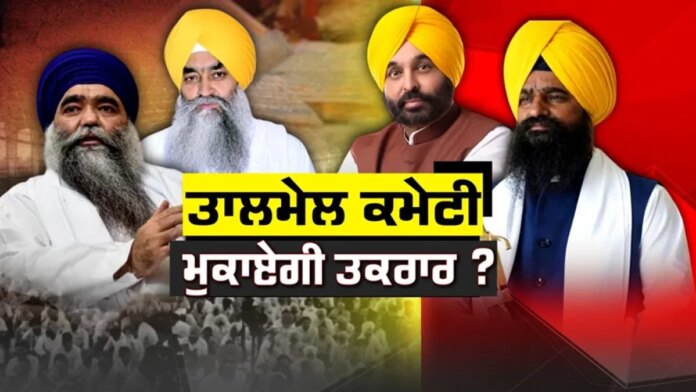 ਪੰਜਾਬ ’ਚ ਪਰਾਲੀ ਸਾੜਨ ਦੇ ਮਾਮਲਿਆਂ ’ਚ 90% ਕਮੀ, 16,227 CRM ਮਸ਼ੀਨਾਂ ਦੀ ਹੋਈ ਖਰੀਦ