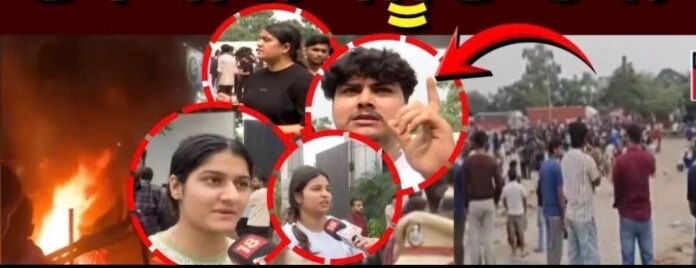 LPU Students Protest | ਗੁੱਸੇ 'ਚ ਸਟੂਡੈਂਟ, ਭਾਰੀ ਪੁਲਿਸ ਤੈਨਾਤ, ਦੇਖੋ ਕੀ ਨੇ ਮੌਜੂਦਾ ਹਾਲਾਤ