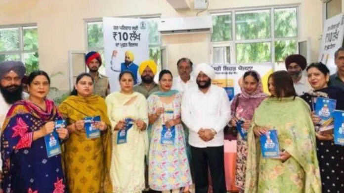 Punjab 'ਚ ਵਧੇ ਹੋਏ ਬਿੱਲਾਂ ਕਾਰਨ ਨਹੀਂ ਕੱਟੇ ਜਾਣਗੇ ਬਿਜਲੀ ਕੁਨੈਕਸ਼ਨ: PSPCL 