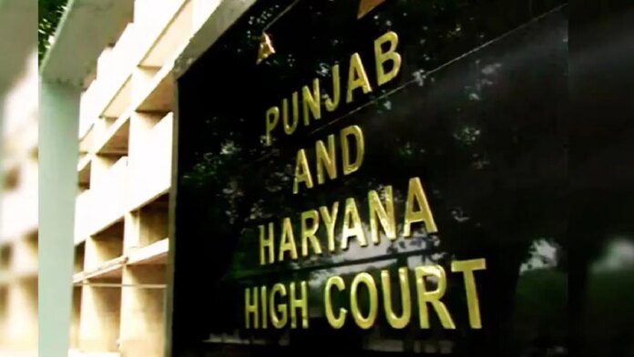 Punjab: ਸਾਬਕਾ ਮਹਿਲਾ ਸਰਪੰਚ ਨੂੰ ਬੰਧਕ ਬਣਾ ਕੇ ਦਿਨ-ਦਿਹਾੜੇ ਕੀਤੀ ਲੁੱਟ 