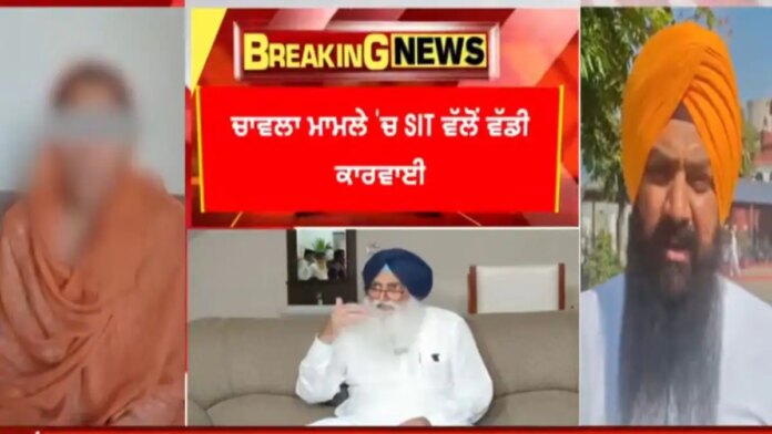 ਸਕੂਲ ਦੀ ਛੱਤ ਡਿੱਗੀ, 16 ਬੱਚਿਆਂ ਦੀ ਮੌਤ, 40 ਤੋਂ ਵੱਧ ਜ਼ਖ਼ਮੀ